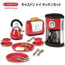 【在庫限り】202108キャスドン トイ キッチンセットおもちゃのキッチン　モーフィーリチャーズCASDON Toy Kitchen Set　デラックスセットおままごと　ごっこ遊び　家事遊び お料理クリスマス　おもちゃ プレゼント　3歳以上0035236