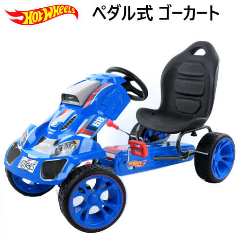 最適な材料 hauck Hot Wheels Xl ペダル式ゴーカート子供用 キッズ 車 カー乗用玩具 乗り物耐重量50kg Smtb Ms 正規品 Guayaquilcityfc Com