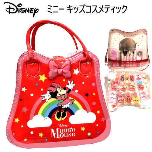 Disney ミニー キッズコスメティックMINNIE COSMETIC トートキッズ用 化粧セット コスメセットメイクアップセット 女の子 オシャレクリ..