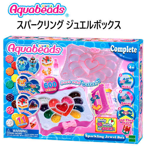 【在庫限り】202010アクアビーズ　スパークリングジュエルボックスAQUABEADS sparkling jewel box6歳以上　キッズ 玩具　子供用　クリスマス誕生日 プレゼント【smtb-ms】0025829