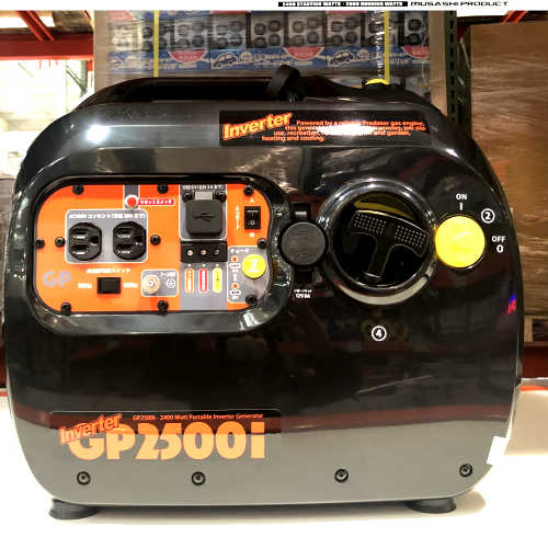 202012MUSASHI インバーター発電機Inverter Generator50/60Hz 交流 / 直流両用 GP2500I軽量　コンパクト　省エネ　静音設計エコモードムサシ【smtb-ms】029052 2