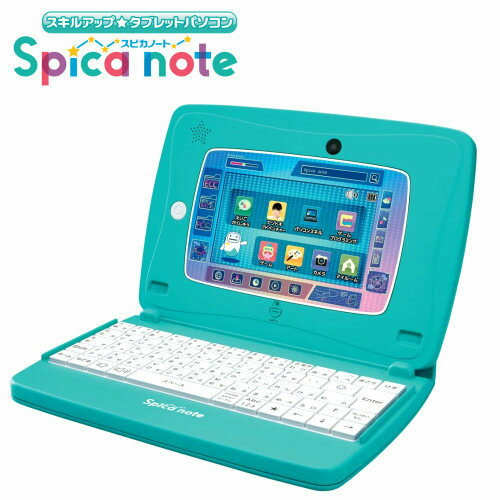 【在庫限】スキルアップ タブレットパソコン Spica note スピカノート本格学習＆楽しいゲーム知育玩具 学習 英語 キッズ 子供 学習 タカラトミー 英語 ECC ナゾトキ 東大松丸式5インチ液晶043648