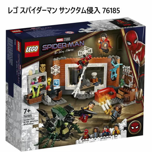 【在庫限り】202302レゴ スパイダーマン サンクタム侵入 76185LEGO Spider-man 7歳以上 355ピーススーパーヒーロー アクションノー ウェイ ホームミニフィギュア5体 アクセサリーブロック 知恵玩具 プレゼント クリスマス 誕生日051635