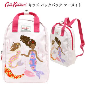 ľء202303㥹åɥ å Хåѥå ޡᥤCath Kidston Kids Backpack Mermaid29߲20x7.5cmҶѥåå å å ­ ݰ ձ ԥ˥å   ˤ ե ץ쥼 52569