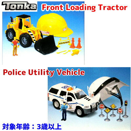 【訳アリ】Tonka Front Loading Tractor/Police Utility Vehicle【smtb-ms】0527874-o