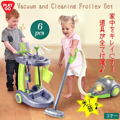 PLAY GO Vacuum and Cleaning Frolley SetvCS[ |@ N[jOZbgZbg ܂܂6_Zbg 3ˁ` | 6_Zbgysmtb-msz0585840