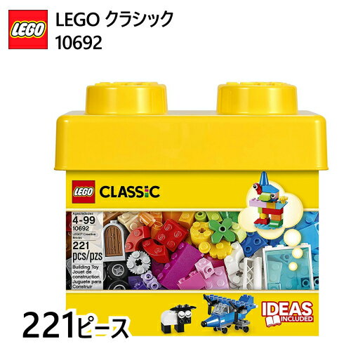 【在庫限り】LEGO DUPLO MY TOWN 10692レゴ クラシック アイデアボックスクリエイティブブロック ブロック おもちゃ 4歳から06101958