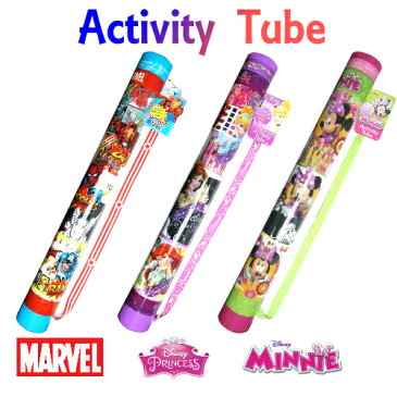 〷ディズニー マーブル アクティビティチューブMARVEL DisneyPrincess MINNIE ファンパッド ぬりえステッカー クレヨン ポスター【smtb-ms】0981673