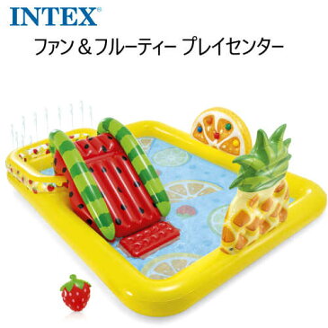 ファン＆フルーティー プレイセンターINTEX インテックス家庭用プール　3才以上 子供用スライダー 滑り台2.5m×2m　57158NP【smtb-ms】018062