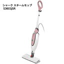 yցz202309V[N X`[bv S3601JSRSHARK SteamMop| N[jO X`[ bv100x hCX`[ 99.9یy RpNg056345