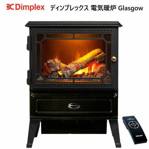 大人気 202208Dimplex 電気暖炉 GLASGOW電気ヒーター 電気ストーブ リモコン付加湿 インテリア 水蒸気 ミスト 暖炉ディンプレックス　ファンヒーターリモコン付き　足元ヒーター 3〜8畳用　グラスゴー静音設計 炎効果調整可能023084