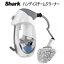 202012シャーク　ハンディスチームクリーナー　SA1000JSHARK Handy Steam Cleaner 掃除 クリーニング 100℃ 高温 スチーム モップ除菌 スチームクリーナー 【smtb-ms】029580