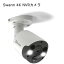 ľء202211Swann 4K NVRSwann 4K NVR Bullet Cameraü 4K UHD ֳŻ 顼Żٹ饤 ٹ Ǯ(PIR)&⡼ IP66 SONHD-887MSFB-JPƥ ȥ018686