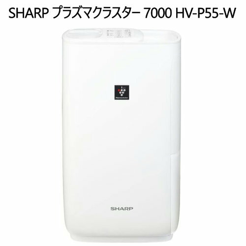 202210SHARP 加湿器 ハイブリット式プラズマクラス