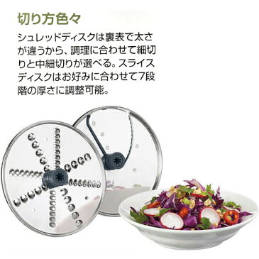 【2019】クイジナート フードプロセッサー 13カップジューサー ミキサーCuisinart CFP-26SVPCJフードスパイラライザー13-cup Food Processor with Spiralizer【smtb-ms】2057770