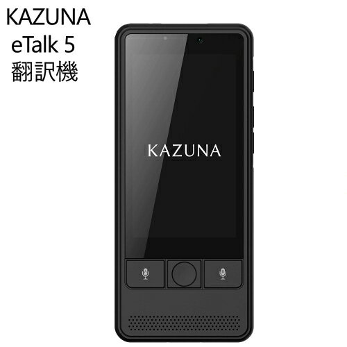 TAKUMI JAPAN 翻訳機 グローバル通信(2年) KAZUNA eTalk 5 ブラック MT1809B1BK_2YSIM音声翻訳 3.5インチ Wi-Fiテザリングlk 5 自動翻訳機 72言語翻訳可能　旅行 通訳【smtb-ms】0017272