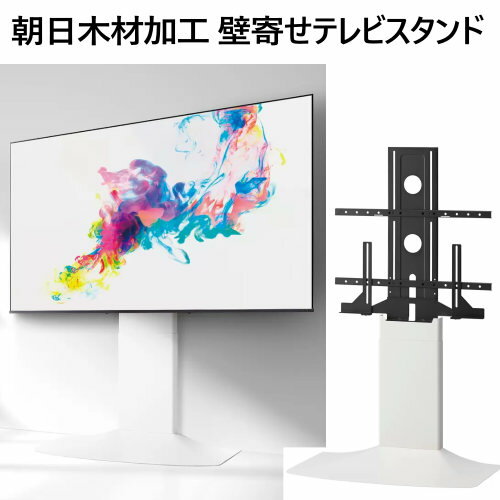 楽天市場】ws-f820-wnの通販 楽天市場】ws-f820-wnの通販