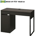 IKEA 202310IKEA CPA MICKE ~bP fXN ubNuE 105x50cmz fXN e[u CNpi [IKEA CPA  Ƌ003.542.75