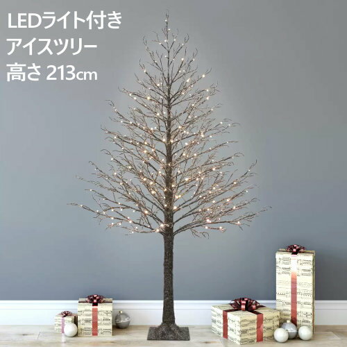楽天市場】コストコ led(クリスマスツリー|クリスマス 楽天市場】コストコ led(クリスマスツリー|クリスマス