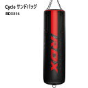 【直送便】202312Cycle サンドバッグ RDX856保持力の強いスチールチェーン 頑丈 LOOP-Xマヤハイドレザー本体高さ152cm 直径30cmパンチング フィットネストレーニング エクササイズ056898