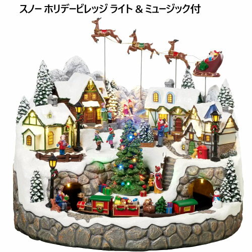 数量限定★大特価セール★202310スノー ホリデービレッジ ライト & ミュージック付Snowy Holiday Villageクリスマスプレゼント 電車 クリスマストレイン39個LEDライト付き 8曲クリスマスソングタイマー機能付き 卓上デコレーションオルゴール 50436