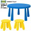 202306MAMMUT ޥåȻҤɤѥơ֥ / 85 cm Ҥɤѥġ2IKEA  Х륳ˡ ƥ饹 ٥   ơ֥ åơ֥롡å403.651.87 903.823.25