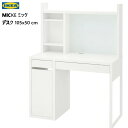 Z[ IKEA 202312MICKE ~bP fXN zCg 105x50cmI [ [ z [IIKEA CPA  Ƌ09223322 092.233.22