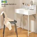 IKEA 202310BRUKSVARA uNX@[ hbT[ zCg/CgO[ 68x40cmz|Pbgt CNpi [IKEA CPA  Ƌ905.726.41