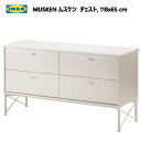 202310IKEA MUSKEN XP `FXg o~4 zCg 118x65cm[I I IKEA CPA V203.786.85