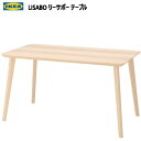 IKEA 202310LISABO [T{[ e[u AbVޓ˂ 140x78cmi` ؐe[u _CjOe[uIKEA CPA  Ƌ803.657.17