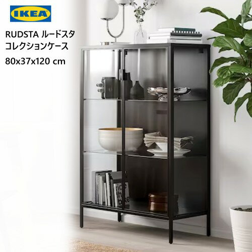 202307RUDSTA 롼ɥ쥯󥱡 80x37x120 cmǼê ê IKEA  °̥ޥͥåȲǽ 쥯 ǥץ쥤֥դ30450138