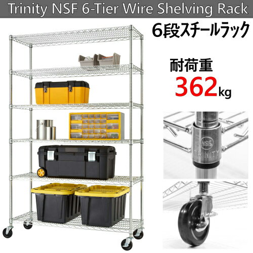 ò202107ȥ˥ƥ 磻䡼å 6ʥ CTBFZ-0945Trinity 6-Tier NSF Wire Rack Chromeê 졼 ˼ ӥͥåNSFǧ 磻䡼ȥ졼åѲٽ 453.5kg 㥹W122xD46xH183cm1900509