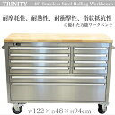 TRINITY 48 Stainless Steel Rolling Workbenchトリニティ ステンレススチール 48 ローリング耐衝撃性 指紋抵抗性作業台工具 ガレージ 厨房 キャビネット ワークベンチ【smtb-ms】cos-n0065