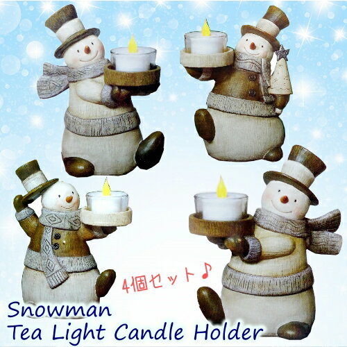 【在庫限り】スノーマン ティーライト キャンドルホルダー 4個セットSnowman Tea Light Candle Holderクリスマス　Christmas【smtb-ms】0955193 1