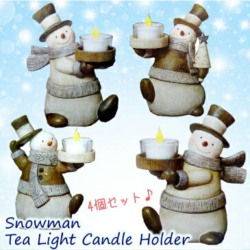 【在庫限り】スノーマン ティーライト キャンドルホルダー 4個セットSnowman Tea Light Candle Holderクリスマス　Christmas【smtb-ms】0955193