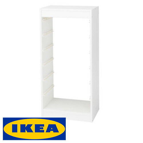 IKEA TROFAST 収納 縦型 フレーム イケア トロファスト IKEA TROFAST 収納 縦型 フレーム イケア トロファスト
