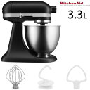 【直送便】202311キッチンエイド アルチザン ミニ スタンドミキサー 3.3L　マットブラックKitchenAid Artisan Mini Stand Mixer10段階速度調節　ミキサー　パン お菓子 作り033954-1