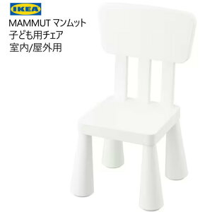 ڶ彣񡦻͹񡦴Φ ʡ202401MAMMUT ޥå ۥ磻MAMMUT ޥå Ҥɤѥ  IKEA  Х륳ˡ ƥ饹 ٥ ԥ˥å  å903.653.64