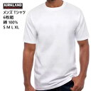 【cos】202401メンズ Tシャツ 6枚組 ホワイト S M L XLKirkland Signature カークランドシグネチャー クルーネックタイプbr>綿 100% ホワイト771920 50230 7771922 777192