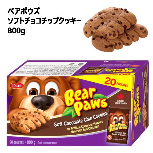 商品情報 商品説明 Bear Pawsは手作りのようなふんわり柔らかい、やさしい甘さのソフトタイプクッキーです。カナダでは子供向けクッキーの売上第1位で、老若男女に愛されているおなじみの人気商品です。 クマの手のひらの形をしたカナダの人気クッキー しっとりソフトでやさしい味わい 携帯しやすくいつでもフレッシュな個包装（20袋入り） 個包装1袋に大きいクッキーが2つ入っています コレステロールゼロ、人工着色料・甘味料・香味料不使用、トランス脂肪ゼロ 仕様 備考 開封後はお早めに お召し上がりください。 ●商品画像はイメージです。