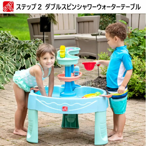 BANZAI バンザイ お子様向け 水遊び スプラッシュマット 68903015 / Babys First Splash Mat