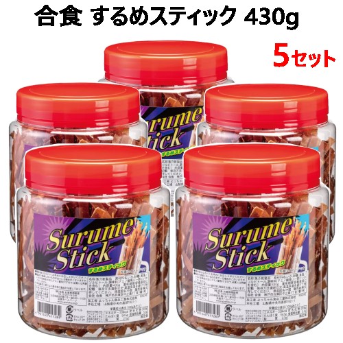 商品情報 商品説明 調味料、甘味料をできるだけひかえ、いか本来の味を生かしました。 いかをシート状にし、食べやすくスティック状にしました。 保存しやすい、ポット入りです。 仕様 商品の特徴 430gの大容量 食べやすいスティックタイプ お酒のおつまみ、お子様のおやつに 噛み応えのあるほど良い弾力 備考