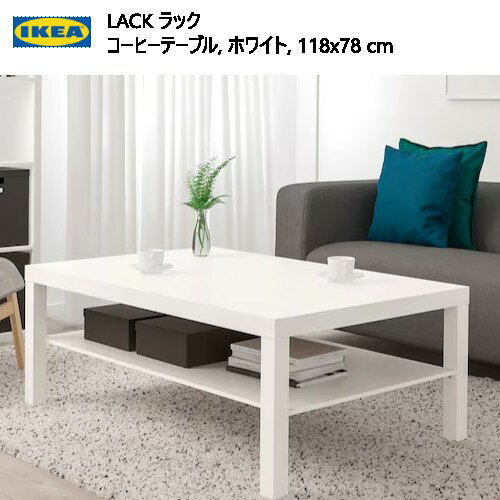 楽天市場】IKEA ダイニングテーブル(使用人数(テーブル)2人用 楽天市場】IKEA ダイニングテーブル(使用人数(テーブル)2人用