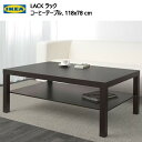 PRAY LIV ŷԾŹ㤨֡ò IKEA 202403LACK å ҡơ֥ ֥å֥饦 118x78cm70cm ơ֥ ˥󥰥ơ֥IKEA   ȶ803.529.51פβǤʤ13,500ߤˤʤޤ