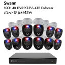 【】202404Swann スワン 16CH 4K DVRシステム 4TB Enforcer バレット型 カメラ12台有線接続 点滅ライト カラー暗視機能 熱感知 PIR &モーション検知機能 IP66規格 SWDVK-1655812RL 大容量HDD クラウド保存 耐候性 警告ライト 防犯カメラ 36980(3)