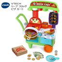 ★セール★202408VTECH リープ フロッグ ピザ カートお店屋さん ピザ屋さん 英語 イタリア語3歳以上 ヴィテック知恵玩具おもちゃ プレゼント 誕生日...
