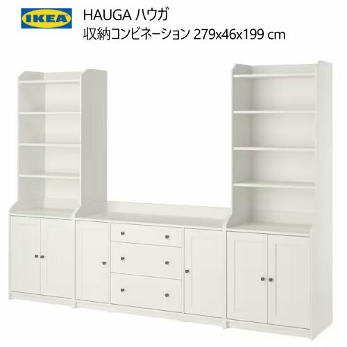 202404HAUGA ϥ Ǽӥ͡ ۥ磻 279x46x199 cmܱǼ ץǼե˥å դǼȶ IKEA   ȶ åǼ êӥ193.887.32