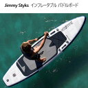 【在庫限り】ジミー スタイクス マット インフレータブル スタンド アップ パドル ボードJimmy Styks THRESHER Inflatable Pad...
