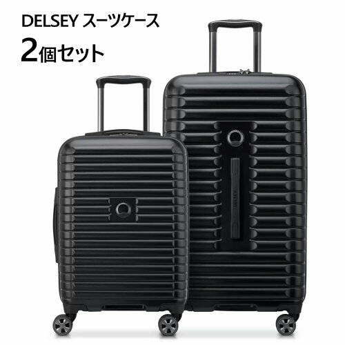 楽天市場】delsey helium aero スーツケース 機内持込(バッグ 楽天市場】delsey helium aero スーツケース 機内持込(バッグ