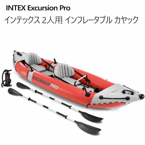 楽天市場】intex インテックス エクスカ—ジョン 4(おもちゃ)の通販 楽天市場】intex インテックス エクスカ—ジョン 4(おもちゃ)の通販